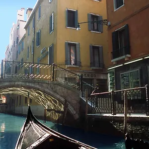 San Marco Венеция